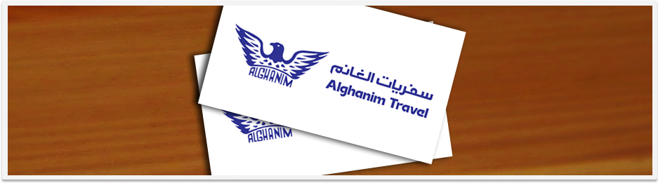 Alghanim Travel Contact Information Alghanim Travel Book Flight 